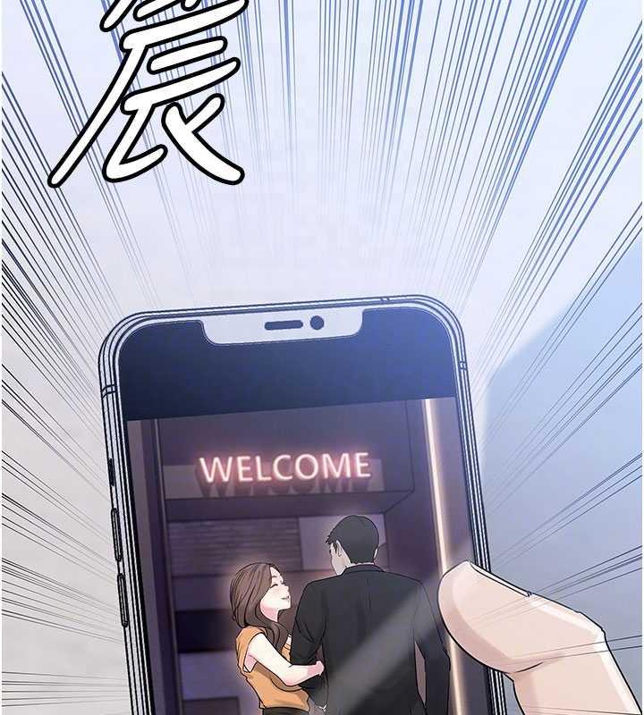 第3话-用身体换取妻子的秘密 - 第83.jpg页