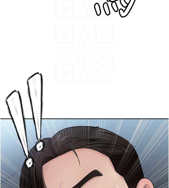 第3话-用身体换取妻子的秘密 - 第85.jpg页