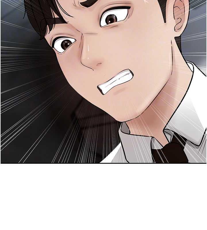 第3话-用身体换取妻子的秘密 - 第86.jpg页