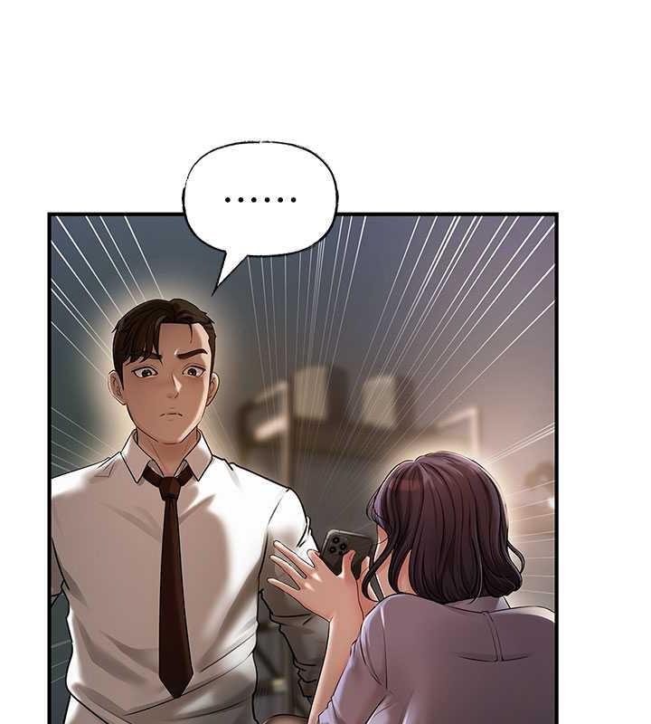 第3话-用身体换取妻子的秘密 - 第119.jpg页