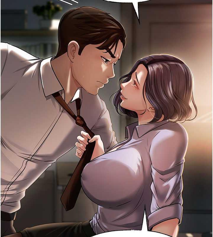 第3话-用身体换取妻子的秘密 - 第124.jpg页