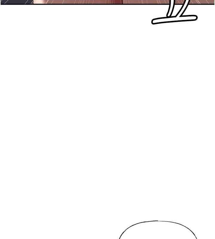 第4话-激怒野兽的下场 - 第119.jpg页
