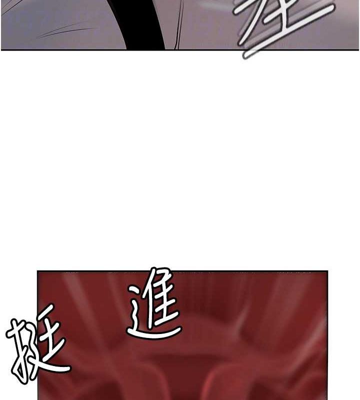 第5话-刚才不是很呛吗?! - 第56.jpg页