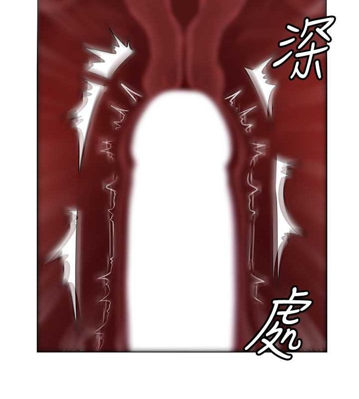 第5话-刚才不是很呛吗?! - 第57.jpg页