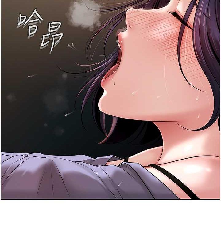 第6话-掉进陷阱的承翰 - 第36.jpg页