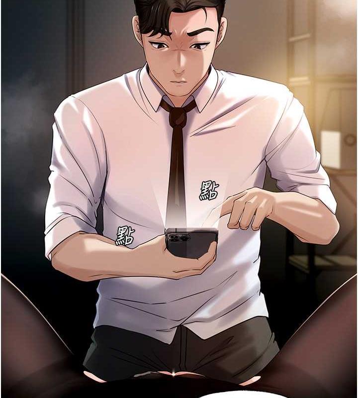 第6话-掉进陷阱的承翰 - 第56.jpg页