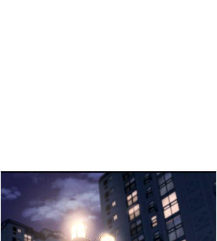第6话-掉进陷阱的承翰 - 第78.jpg页