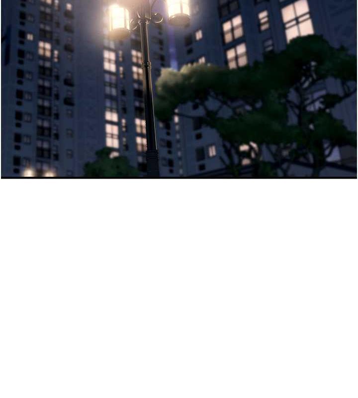 第6话-掉进陷阱的承翰 - 第79.jpg页
