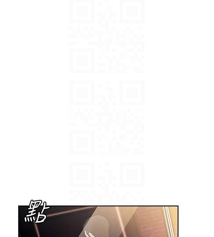 第6话-掉进陷阱的承翰 - 第83.jpg页