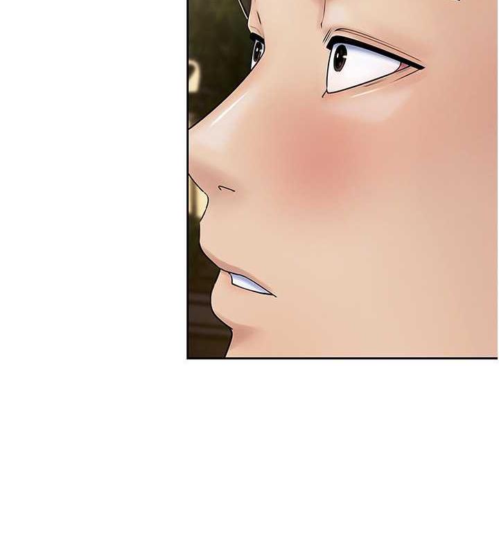 第7话-复仇第一步 - 第2.jpg页