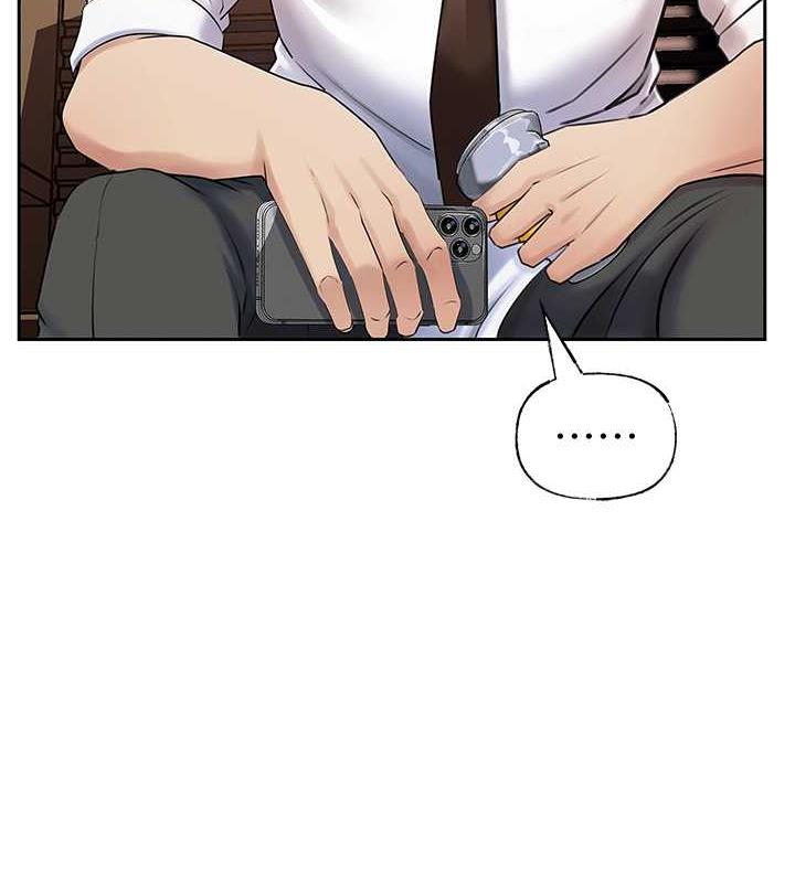 第7话-复仇第一步 - 第9.jpg页