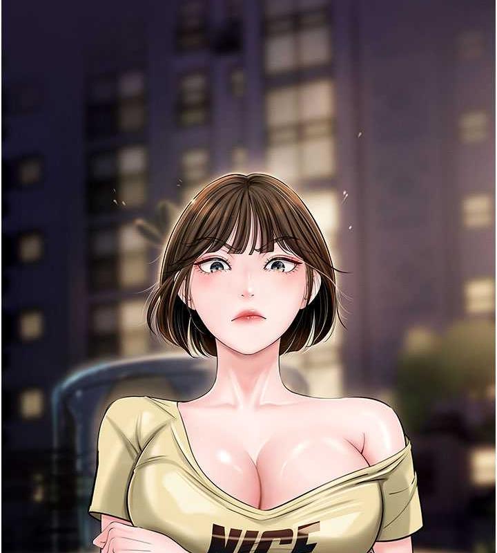 第7话-复仇第一步 - 第30.jpg页