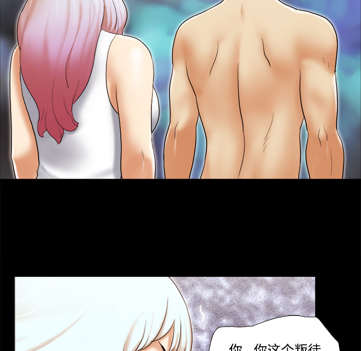 26 - 第63.jpg页