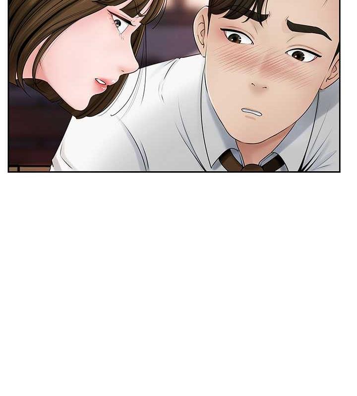 第7话-复仇第一步 - 第48.jpg页