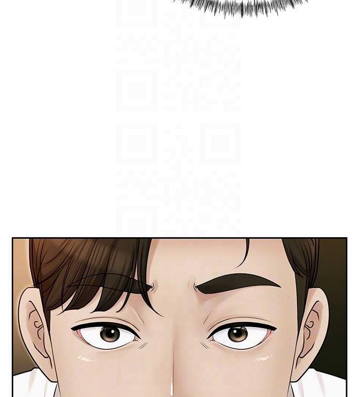 第7话-复仇第一步 - 第54.jpg页