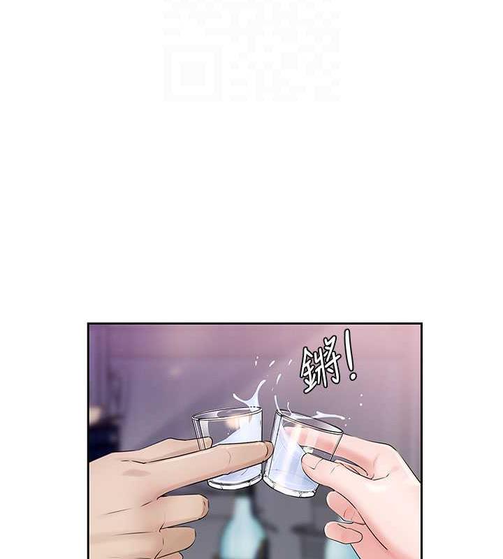 第7话-复仇第一步 - 第85.jpg页