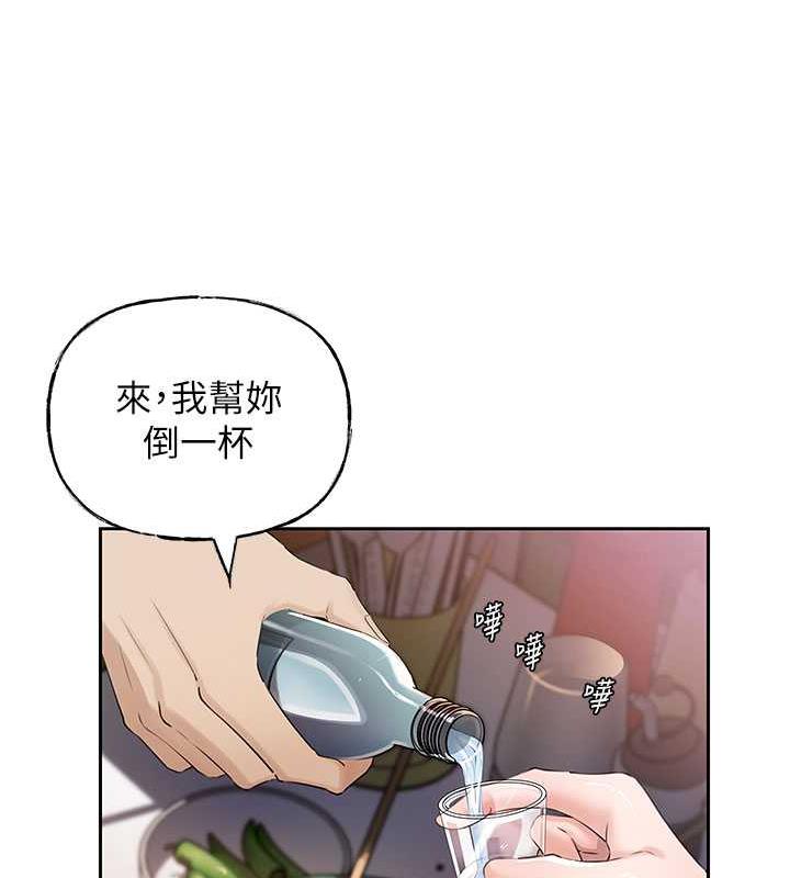 第7话-复仇第一步 - 第92.jpg页