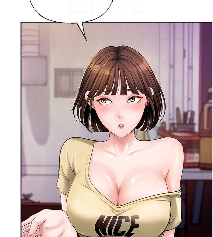 第7话-复仇第一步 - 第98.jpg页
