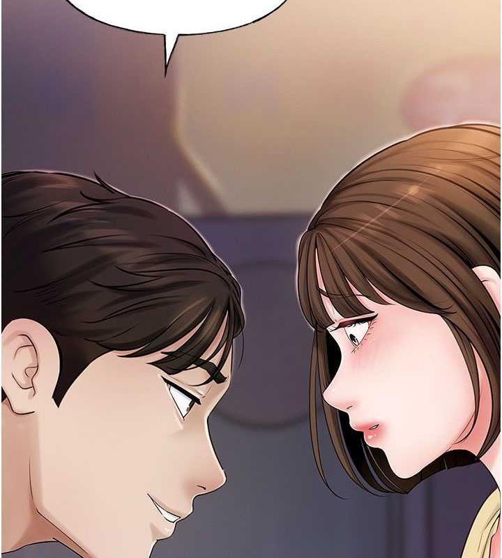 第7话-复仇第一步 - 第125.jpg页