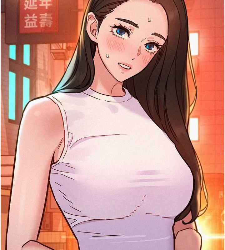 第89话-教授的床上诱惑 - 第4.jpg页