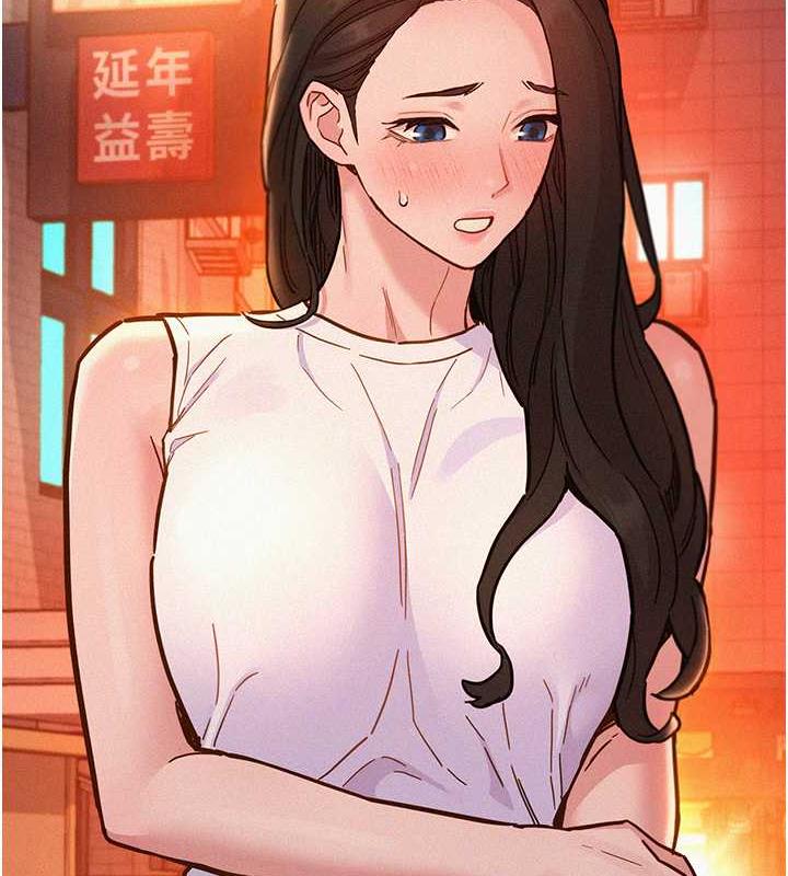 第89话-教授的床上诱惑 - 第11.jpg页