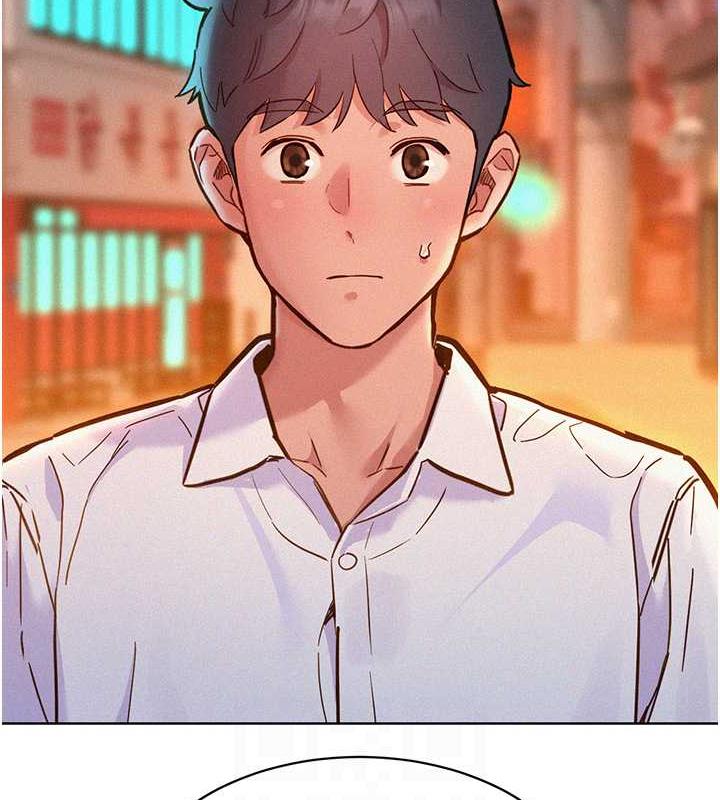 第89话-教授的床上诱惑 - 第16.jpg页