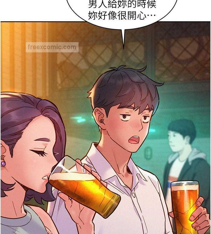 第89话-教授的床上诱惑 - 第60.jpg页