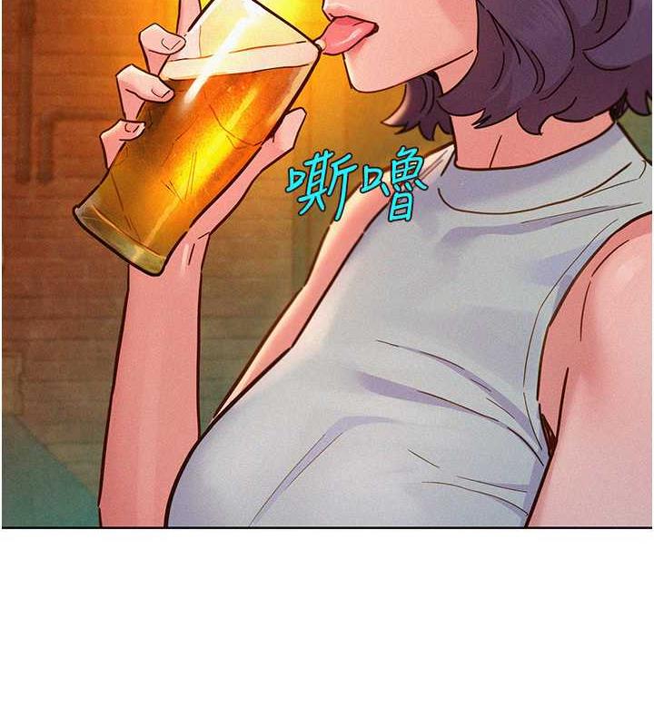 第89话-教授的床上诱惑 - 第63.jpg页