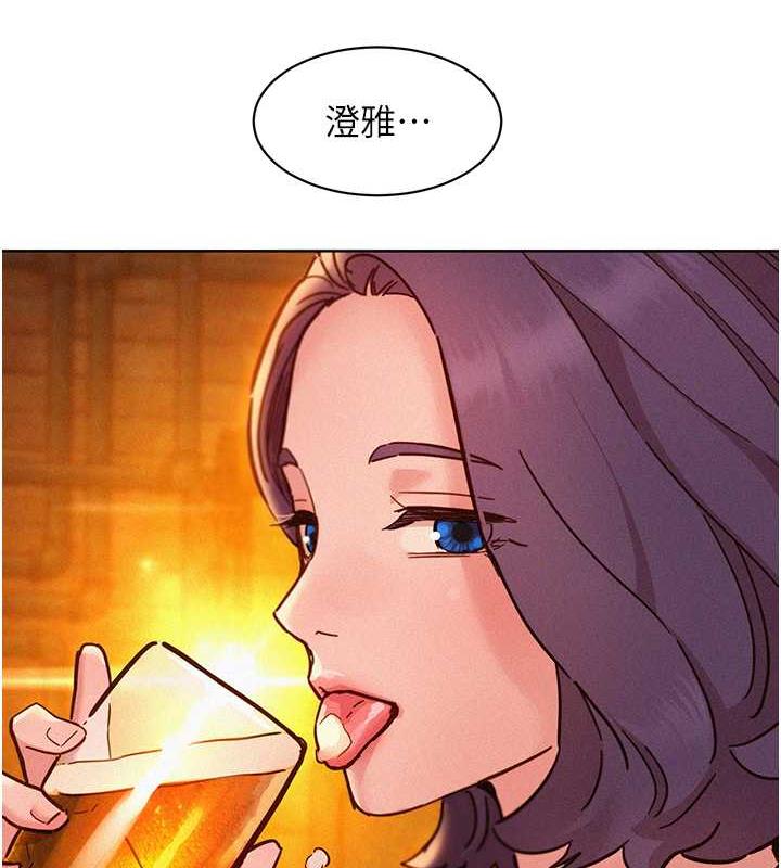第89话-教授的床上诱惑 - 第66.jpg页