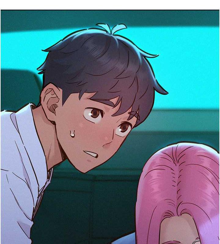 第89话-教授的床上诱惑 - 第90.jpg页