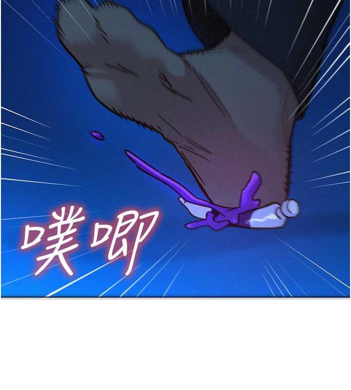 第89话-教授的床上诱惑 - 第121.jpg页