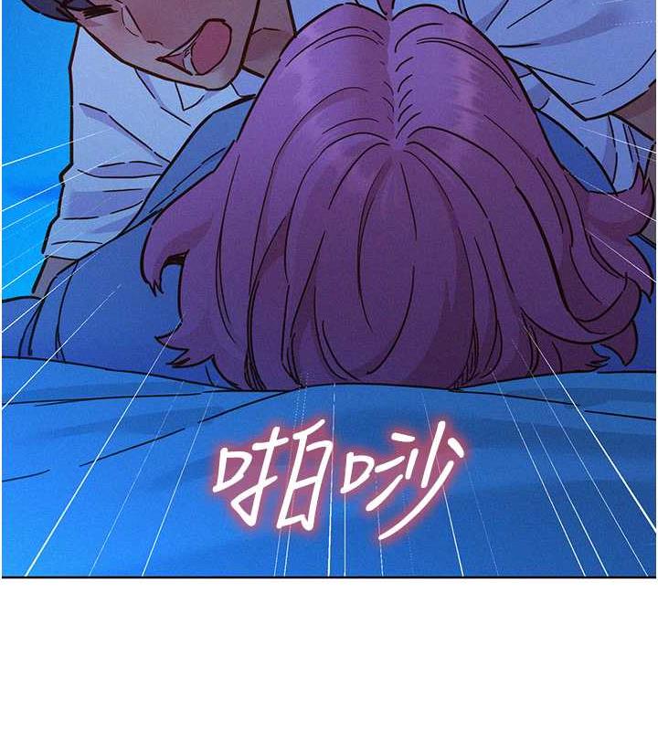 第89话-教授的床上诱惑 - 第123.jpg页