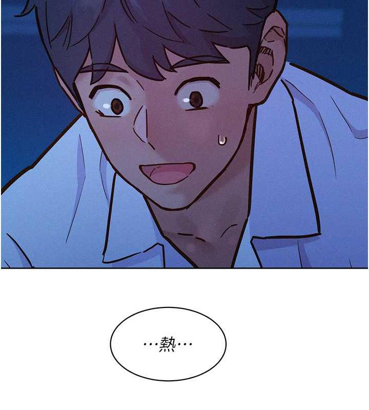 第89话-教授的床上诱惑 - 第129.jpg页