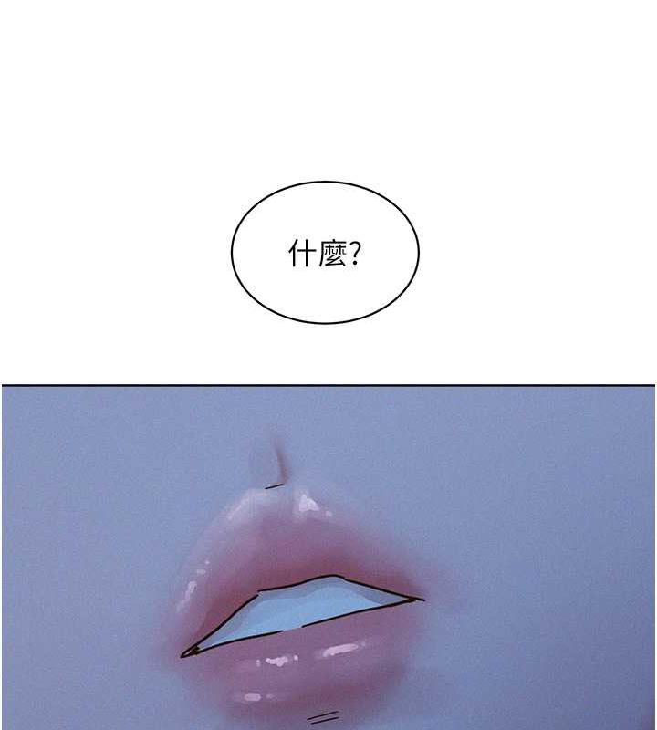 第89话-教授的床上诱惑 - 第130.jpg页