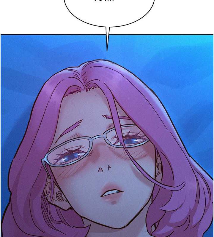 第89话-教授的床上诱惑 - 第132.jpg页