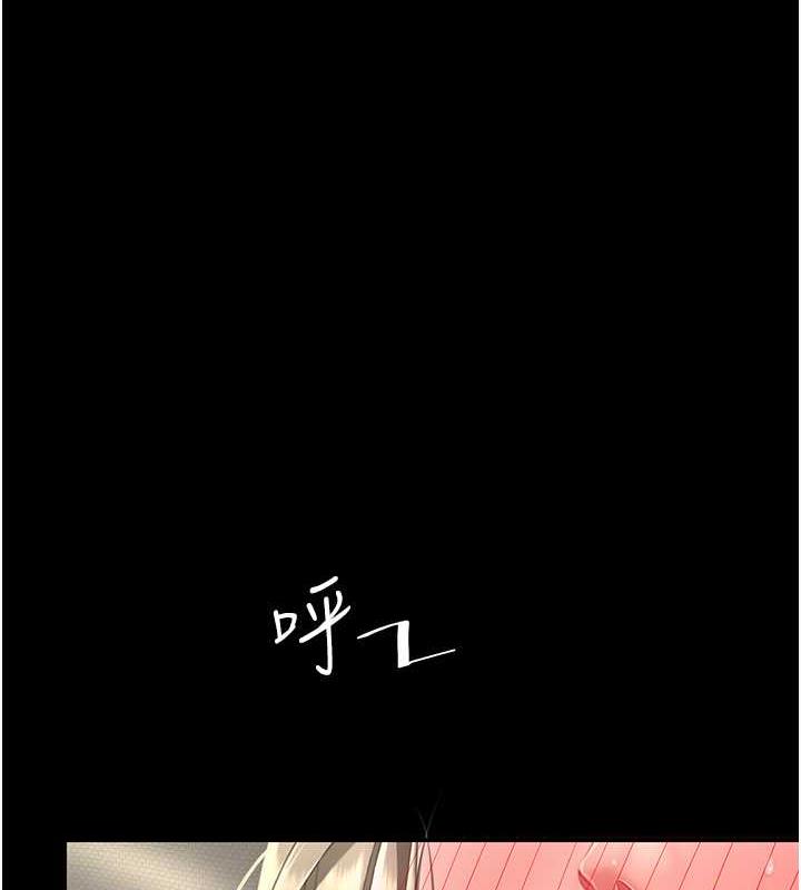 第60话-在老公旁边大啖小王鸡巴 - 第1.jpg页