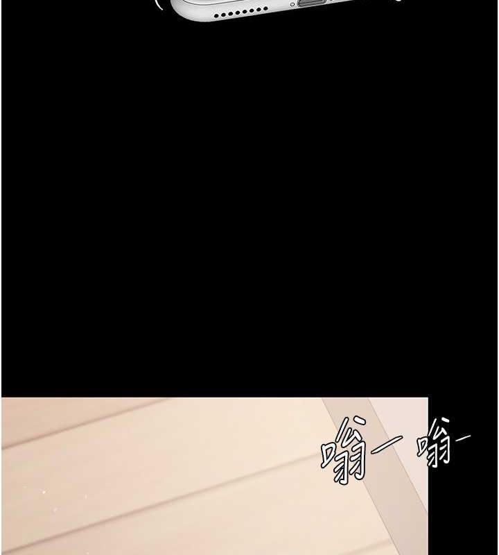 第60话-在老公旁边大啖小王鸡巴 - 第11.jpg页