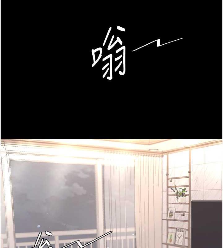 第60话-在老公旁边大啖小王鸡巴 - 第13.jpg页