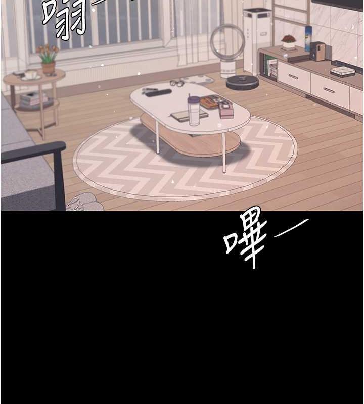 第60话-在老公旁边大啖小王鸡巴 - 第14.jpg页