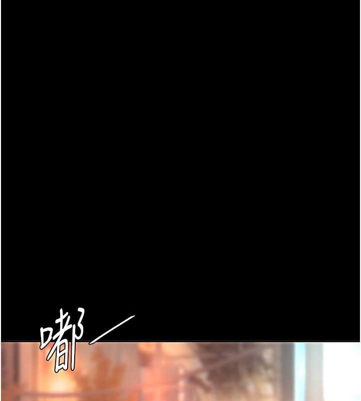 第60话-在老公旁边大啖小王鸡巴 - 第22.jpg页