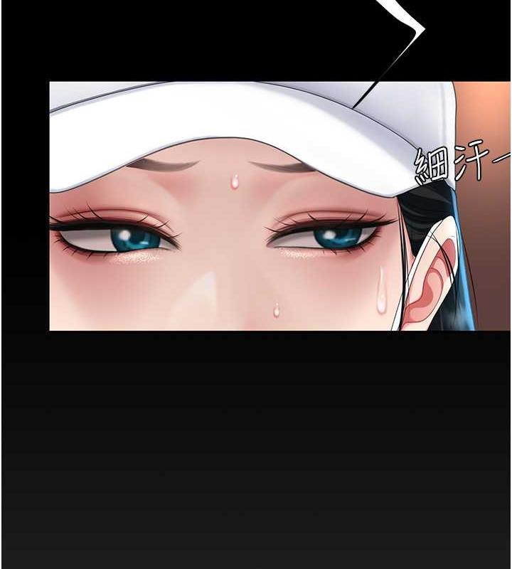 第60话-在老公旁边大啖小王鸡巴 - 第27.jpg页