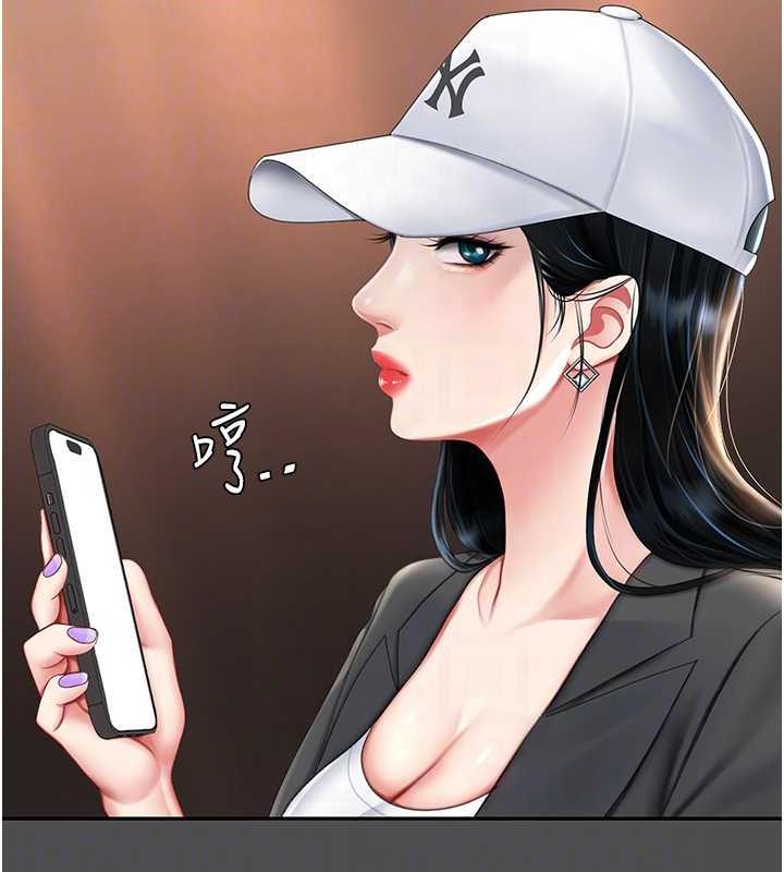 第60话-在老公旁边大啖小王鸡巴 - 第34.jpg页