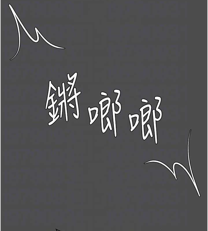 第60话-在老公旁边大啖小王鸡巴 - 第48.jpg页