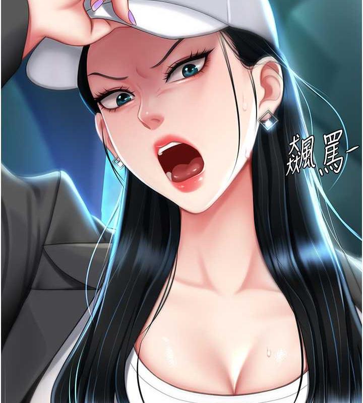 第60话-在老公旁边大啖小王鸡巴 - 第57.jpg页