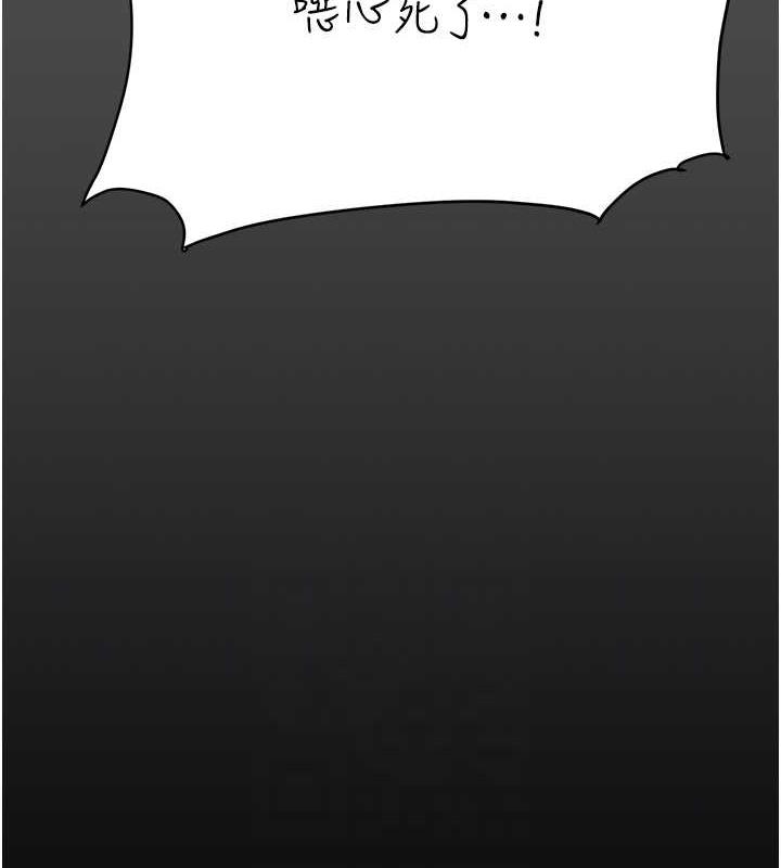 第60话-在老公旁边大啖小王鸡巴 - 第59.jpg页