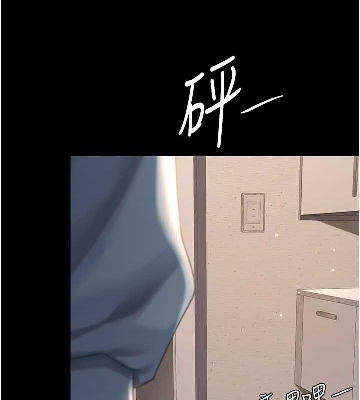 第60话-在老公旁边大啖小王鸡巴 - 第65.jpg页