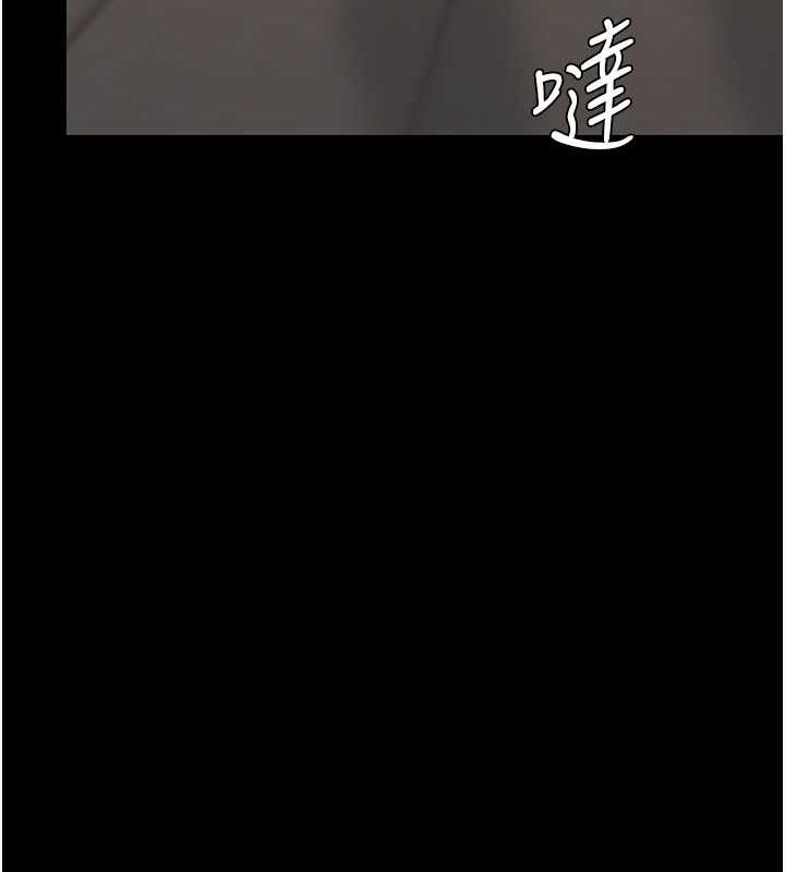 第60话-在老公旁边大啖小王鸡巴 - 第72.jpg页