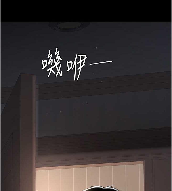 第60话-在老公旁边大啖小王鸡巴 - 第73.jpg页