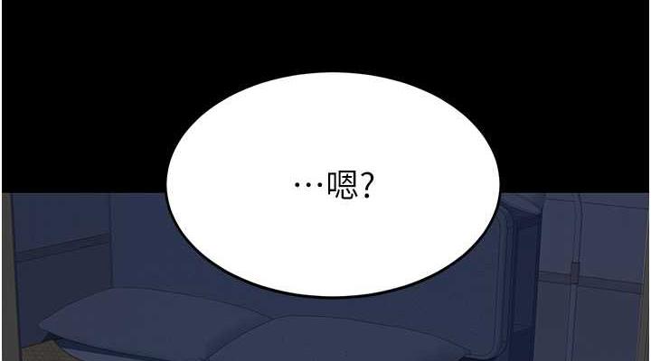 第60话-在老公旁边大啖小王鸡巴 - 第76.jpg页