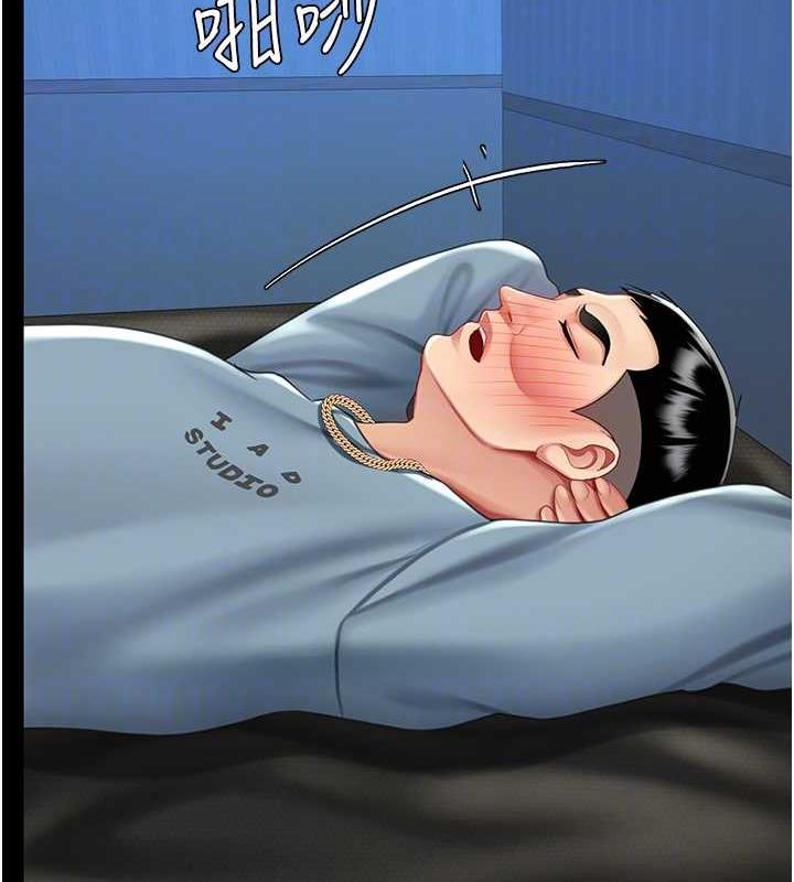 第60话-在老公旁边大啖小王鸡巴 - 第90.jpg页